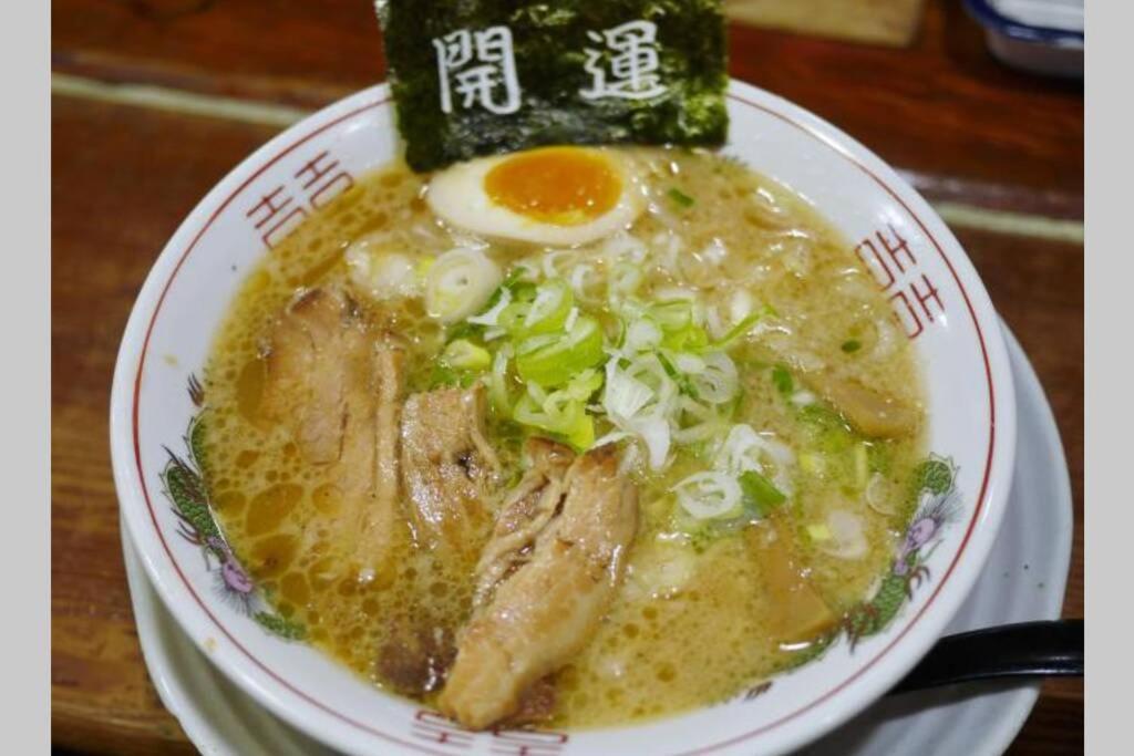 大阪西九条stay3 Bagian luar foto